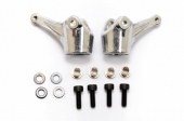 87032 - Hobao - Hyper 7 Aluminium Steering Knuckles